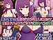 僕の憧れの魔法少女が怪人に負けて変態ドスケベビッチになってた話