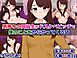 男勝りの同級生がドスケベビッチで僕のことをからかってくる話