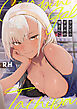 コンビニギャルの橘さん
