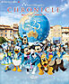 東京ディズニーシー　２５周年クロニクル