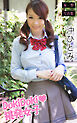 Doki Doki 挑発女子 沖ひとみ 妄想DIGITAL写真集