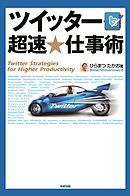 珈琲どりーむ 1巻 漫画 無料試し読みなら 電子書籍ストア ブックライブ