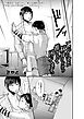 こじらせた叔母さんから推されて困ってます。