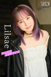 早川渚紗＋内藤花恋 1 ミスマガのツドイバ！ ヤンマガデジタル写真集