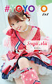杉井みぃ「#YOYOYO 1st photo book」（AiconiQ digital photo book）