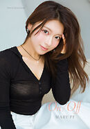 まるぴ「On/Off」（AiconiQ digital photo book）