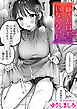 姉さんはいなくなった