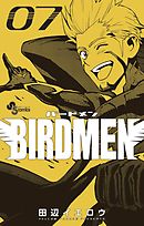 BIRDMEN ７
