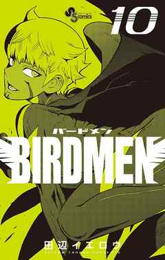 BIRDMEN