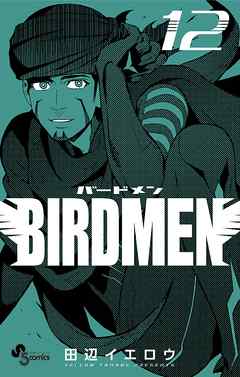 BIRDMEN