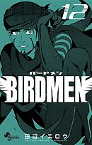 BIRDMEN 12