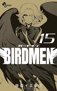 BIRDMEN 15
