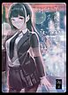 JKが初めてホストクラブに行った夜の話。 1