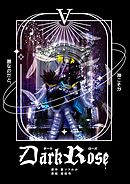 Dark Rose  5