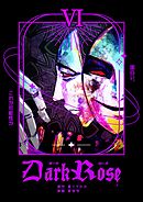 Dark Rose  6