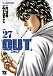 OUT　27