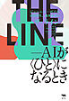 THE LINE