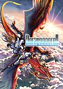 【期間限定　無料お試し版】Doravoooore！！