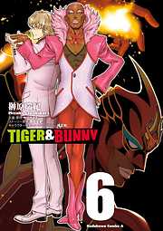 Tiger Bunny 完結 漫画無料試し読みならブッコミ