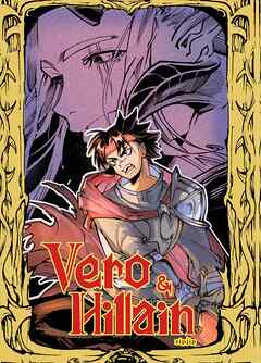 Vero & Hillain  1話  悪役の定められた運命
