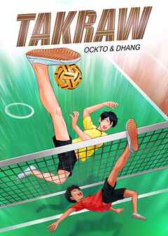 TAKRAW  1話