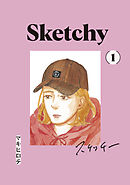 【期間限定　無料お試し版】スケッチー