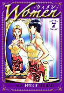 Women -ウィメン- 7（ハーパーコリンズ・ジャパン×アルト出版）
