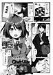 【単話版】CheerUp おさななじみ