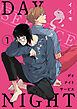 デイナイトサービス 【雑誌掲載版】１
