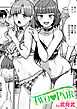 TWO PAIR