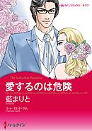 ハーレクインコミックス セット　2026年 vol.1250