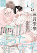 Fig vol.73