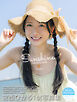 宮西ひかる写真集『Sunshine』