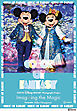 東京ディズニーリゾート・フォトグラフィープロジェクト　イマジニング・ザ・マジック　カラー・オブ・ファンタジー