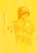 【期間限定　試し読み増量版】おひさまのはぐ