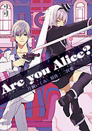 Are you Alice?: 3