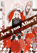 Are you Alice?: 6