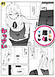 こんな趣味ですが(1)【18禁】