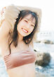 Juice=Juice 段原瑠々 写真集 『 ルルイロ 』