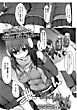 【単話版】ストイックガール