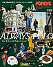 POPEYE特別編集 ALWAYS POLO いつだってポロが好き。