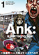 Ａｎｋ　：　ａ　ｍｉｒｒｏｒｉｎｇ　ａｐｅ（１）