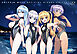 ドルフィンウェーブ 公式イラスト集 OFFICIAL VISUAL COLLECTION - Second Wave -【アクセスコード付き】