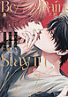いたいのいたいのここにいて【単行本版】【電子限定描き下ろし漫画付き】