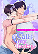 コールマイアイドル番外編 Call my baby