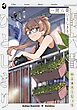一間六畳ひとしきり