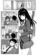 【単話版】優等生の久坂さん
