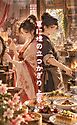 竈に煙の立つかぎり 上巻