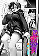 酔いどれ怪我せず
