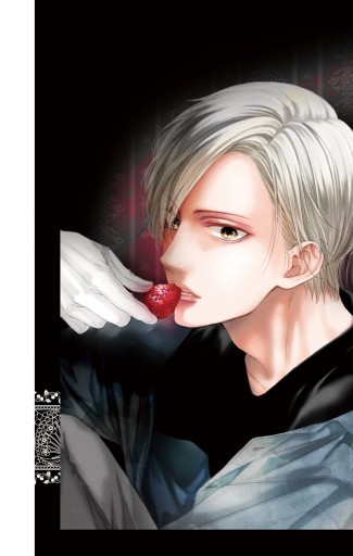 この音とまれ 25 アミュー 漫画 無料試し読みなら 電子書籍ストア ブックライブ